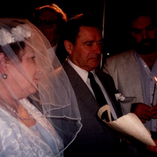 1988_Alla and Sam's Chuppah_6_b